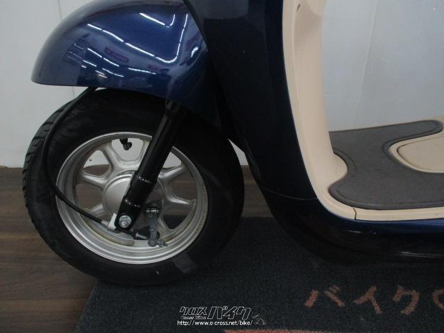 ホンダ ジョルノ