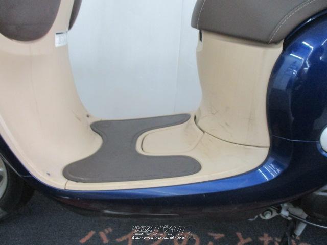 ホンダ ジョルノ