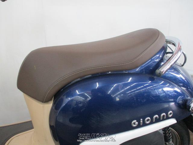 ホンダ ジョルノ