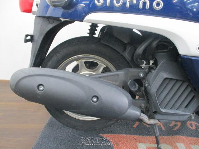 ホンダ ジョルノ