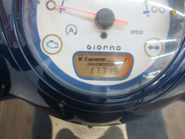 ホンダ ジョルノ