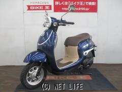 ホンダ ジョルノ