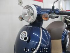 ホンダ ジョルノ