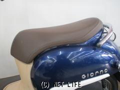 ホンダ ジョルノ