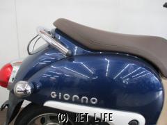 ホンダ ジョルノ