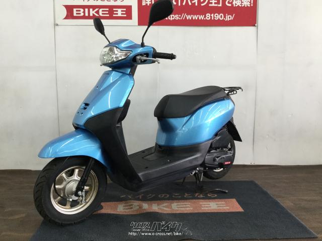 【ホンダ】値下げしました！☆タクト☆ 50cc 2サイクル　絶好調！ ホンダ タクト ベーシック 50・2015(H27)初度登録(届出)年・水色・50cc