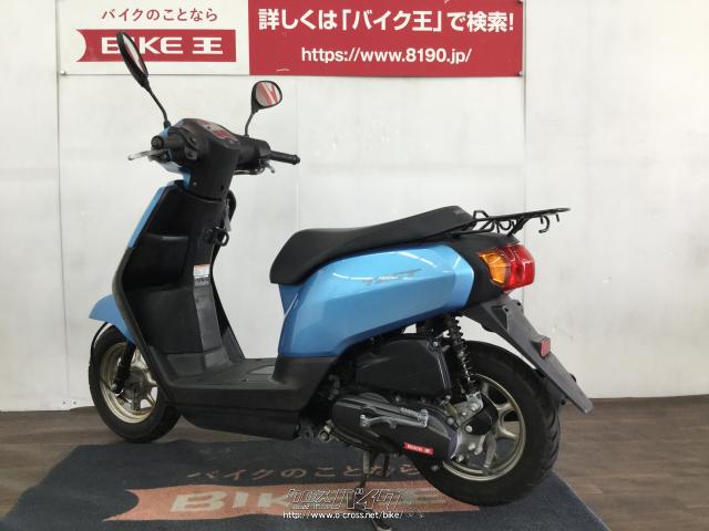 【ホンダ】値下げしました！☆タクト☆ 50cc 2サイクル　絶好調！ ホンダ タクト ベーシック 50・2015(H27)初度登録(届出)年・水色・50cc