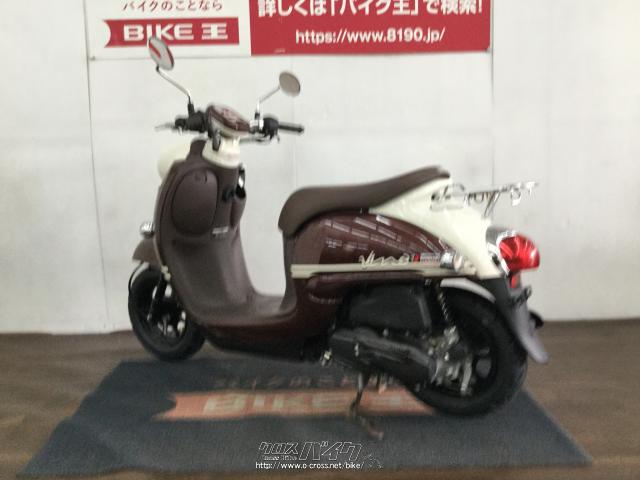 ヤマハ ビーノ 50 AY02型 インジェクションモデル カード支払OK・2018