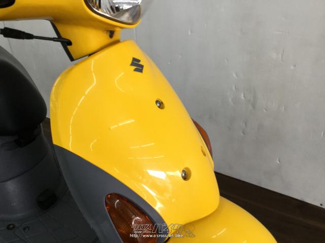 スズキ レッツ4 50・2012(H24)初度登録(届出)年・黄・50cc・バイク王