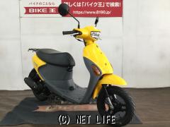スズキ レッツ4