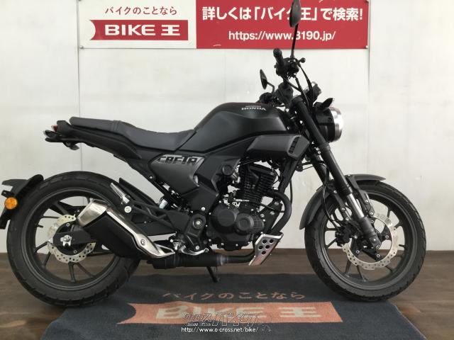 ホンダ その他 CBF190R ワンオーナー 低走行・2022(R4)初度登録(届出