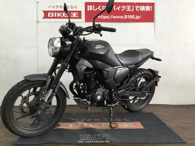 ホンダ その他 CBF190R ワンオーナー 低走行・2022(R4)初度登録(届出