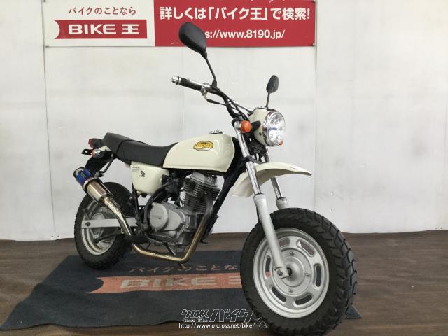 ホンダ エイプ100 BEAMSマフラー☆ ローン、クレジットカード支払いOK