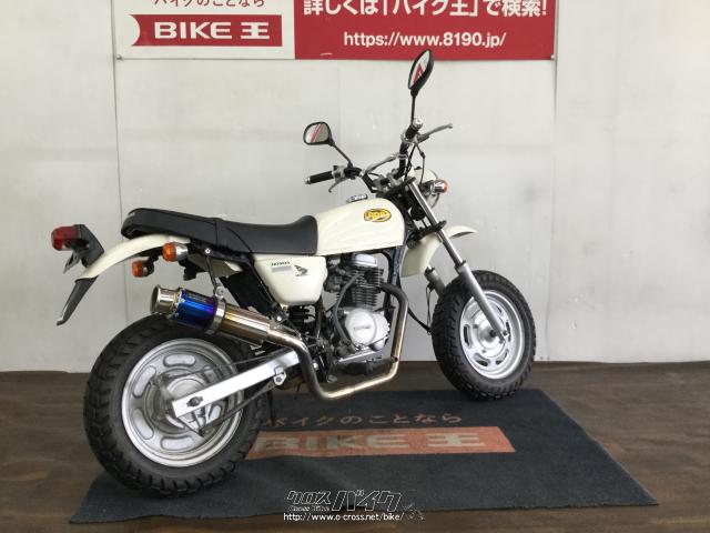 ホンダ エイプ100 BEAMSマフラー☆ ローン、クレジットカード支払いOK