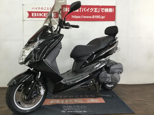 マジェスティ250 YAMAHA 自賠責保険付き32年1月まで ヤマハ 【公式通販】
