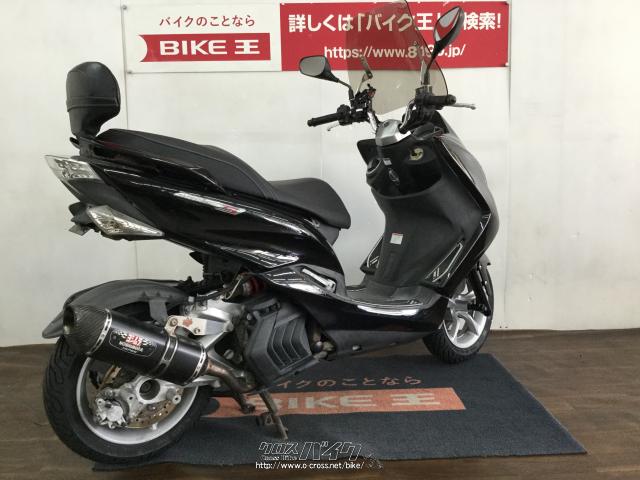 ☆マジェスティ125FI＊ヨシムラマフラー＊絶好調＊WAKO’Sオイル交換済＊下取り全国配送も可能です☆彡 ヤマハ マジェスティS ヨシムラマフラー装備☆ ローン、クレジット