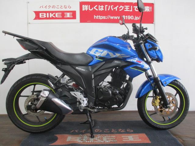 スズキ ジクサー 150 リアキャリア装備☆ ローン、クレジットカード