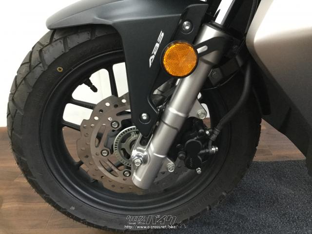 ホンダ ADV150 リアボックス装備!! ローン、クレジットカード支払いOK ホンダ ADV150 リアボックス装備!! ローン、クレジットカード支払いOK