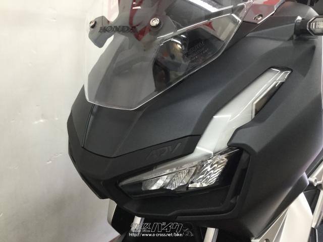 【元整備士整備・値引き交渉可】ホンダADV150 ADV150がフルモデルチェンジでADV160に。排気量156㎤のeSP+エンジンを