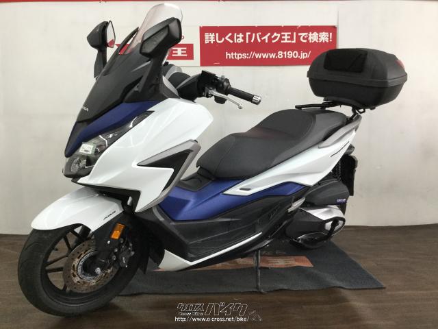 ホンダ フォルツァ