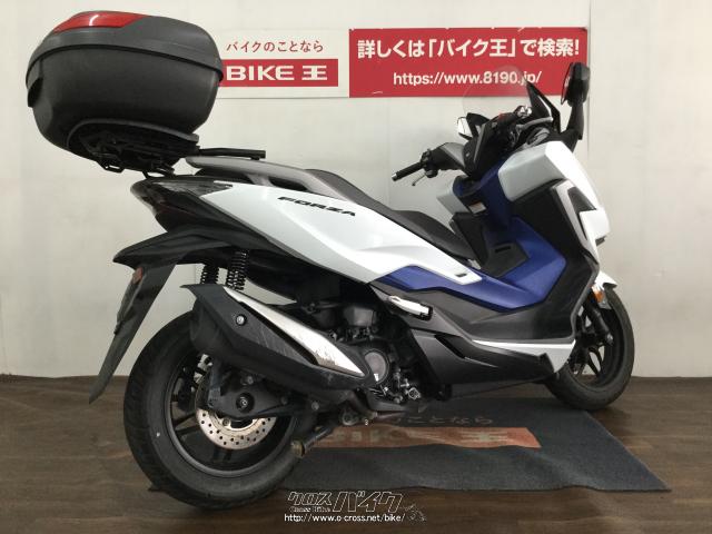 ホンダ フォルツァ