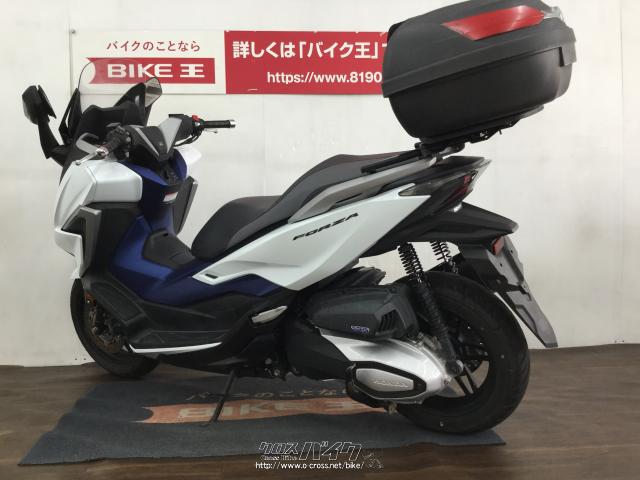 ホンダ フォルツァ