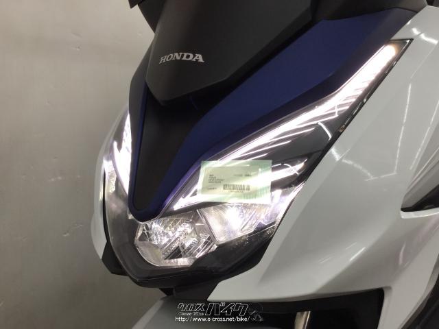 ホンダ フォルツァ
