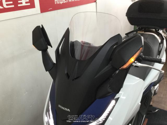ホンダ フォルツァ