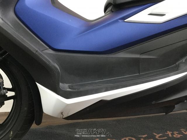 ホンダ フォルツァ