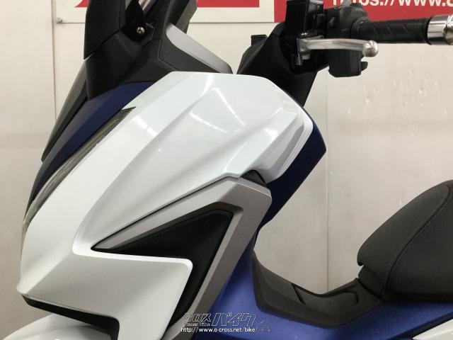 ホンダ フォルツァ