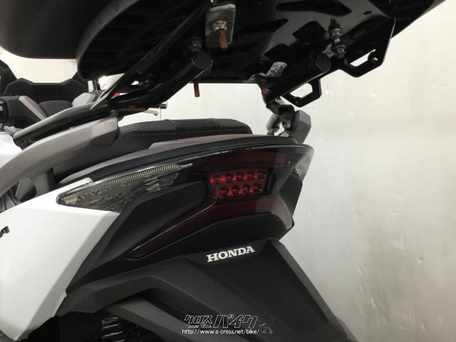 ホンダ フォルツァ