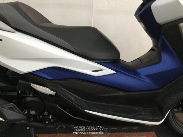 ホンダ フォルツァ