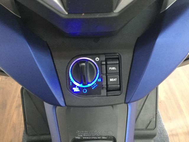 ホンダ フォルツァ