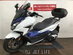 ホンダ フォルツァ