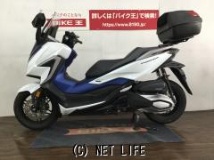 ホンダ フォルツァ