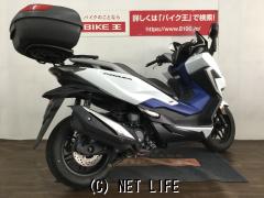 ホンダ フォルツァ