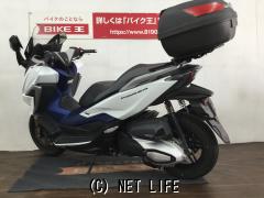 ホンダ フォルツァ