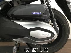 ホンダ フォルツァ