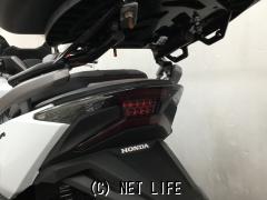 ホンダ フォルツァ