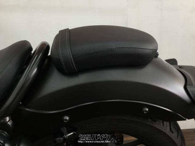 ホンダ レブル 250 ローン、クレジットカード支払いOK!!・ベージュ