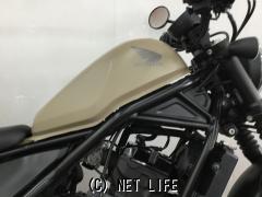ホンダ レブル