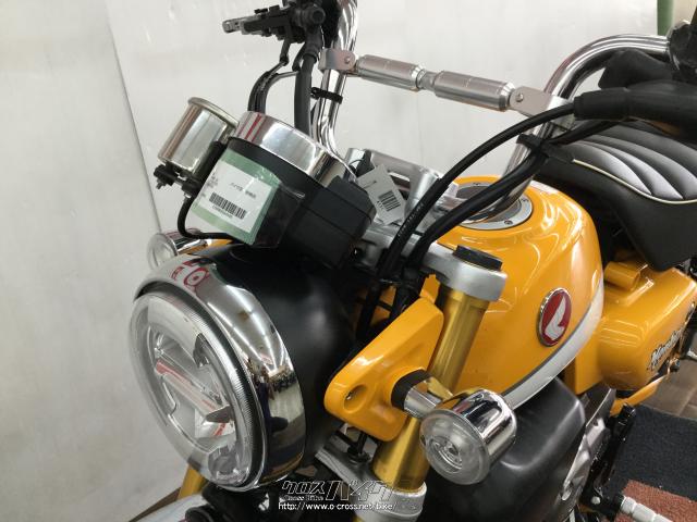ホンダ モンキー 125 ローン、クレジットカード支払いOK!!・黄色