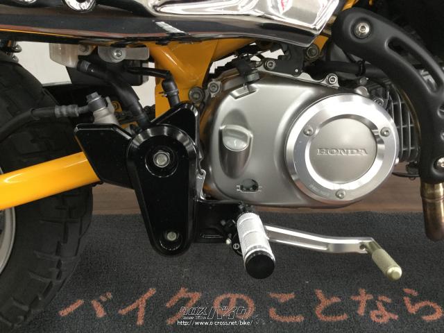 モンキー125  現金支払いのみ 注意喚起ステッカー お支払いは現金支払いのみ 観光客 サービス 外国語