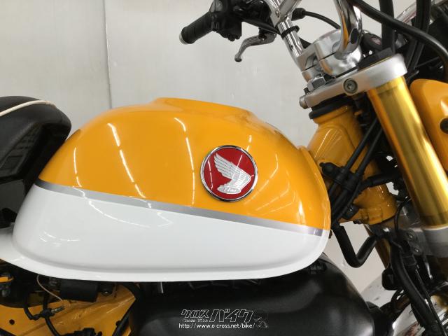 ホンダ モンキー 125 ローン、クレジットカード支払いOK!!・黄色