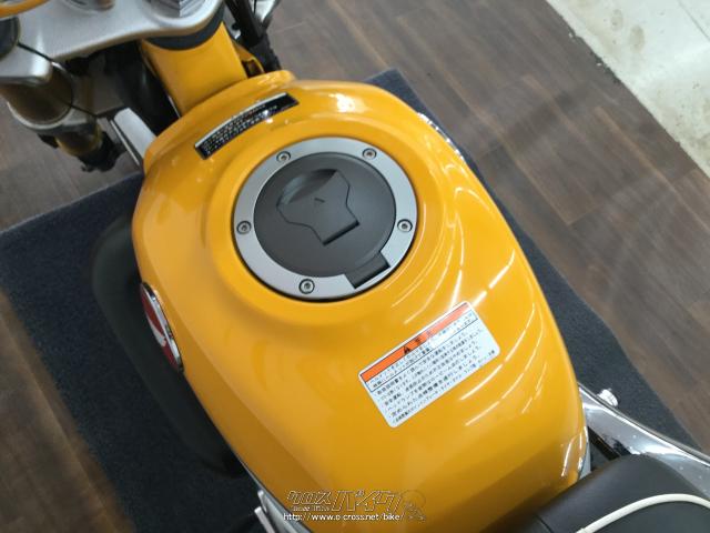 ホンダ モンキー 125 ローン、クレジットカード支払いOK!!・黄色