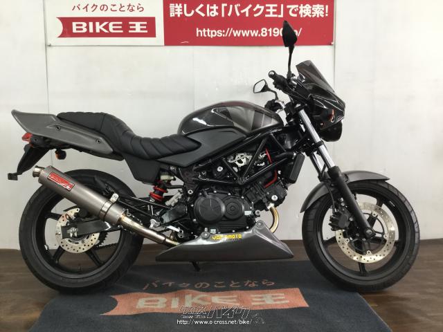 ホンダ VTR250 カスタム車両 ホンダ VTR250 カスタム多数☆ ローン、クレジットカード支払いOK