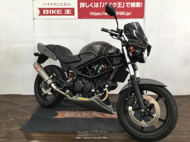 ホンダ VTR250