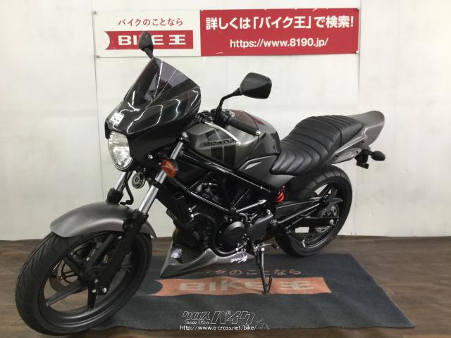 【HONDA VTR250】 好調　即戦力 カスタム　ミッション　MTバイク ホンダ VTR250 カスタム多数☆ ローン、クレジットカード支払いOK
