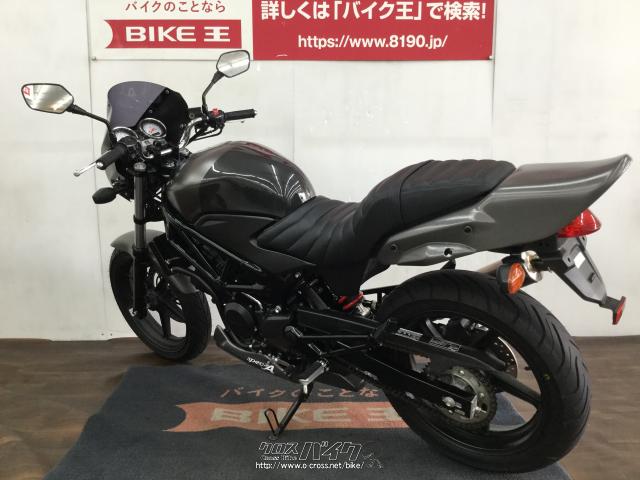 ホンダ VTR250