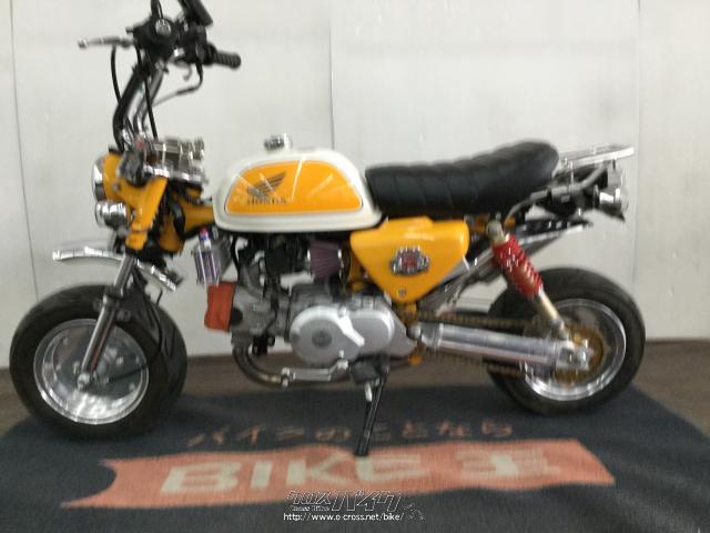 ホンダ モンキー